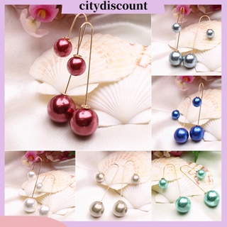 &lt;citydiscount&gt;  ต่างหู รูปตัว U สองด้าน ประดับมุกเทียม ชุบทอง เครื่องประดับ สําหรับผู้หญิง