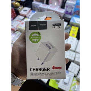 HOCO อะแดปเตอร์ชาร์จไฟ รุ่น UH102 Smart Charger 1 USB - 1.0A (สีขาว) Hoco(โฮโค่)🔝