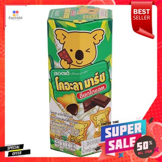 โคอะลา มาร์ช บิสกิตสอดไส้รสช็อกโกแลต 37 ก.Koala marsh biscuits stuffed with chocolate flavor 37 g.