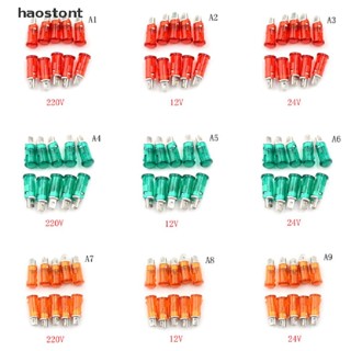 Haostont หลอดไฟสัญญาณ LED 10 มม. สีแดง สีเหลือง สีเขียว 12V 24V 220V 10 ชิ้น