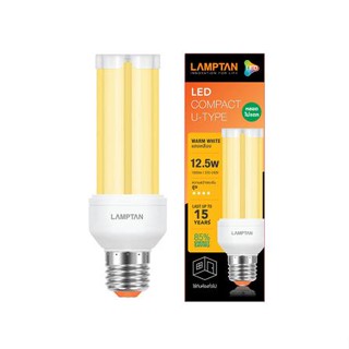 หลอด LED COMPACT U-Type 12.5W WARM WHITE E27 LAMPTAN