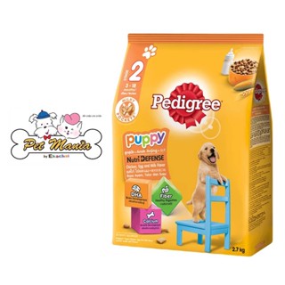 Pedigree เพดดิกรี® ลูกสุนัข รสเนื้อวัวและนม 2.7kg