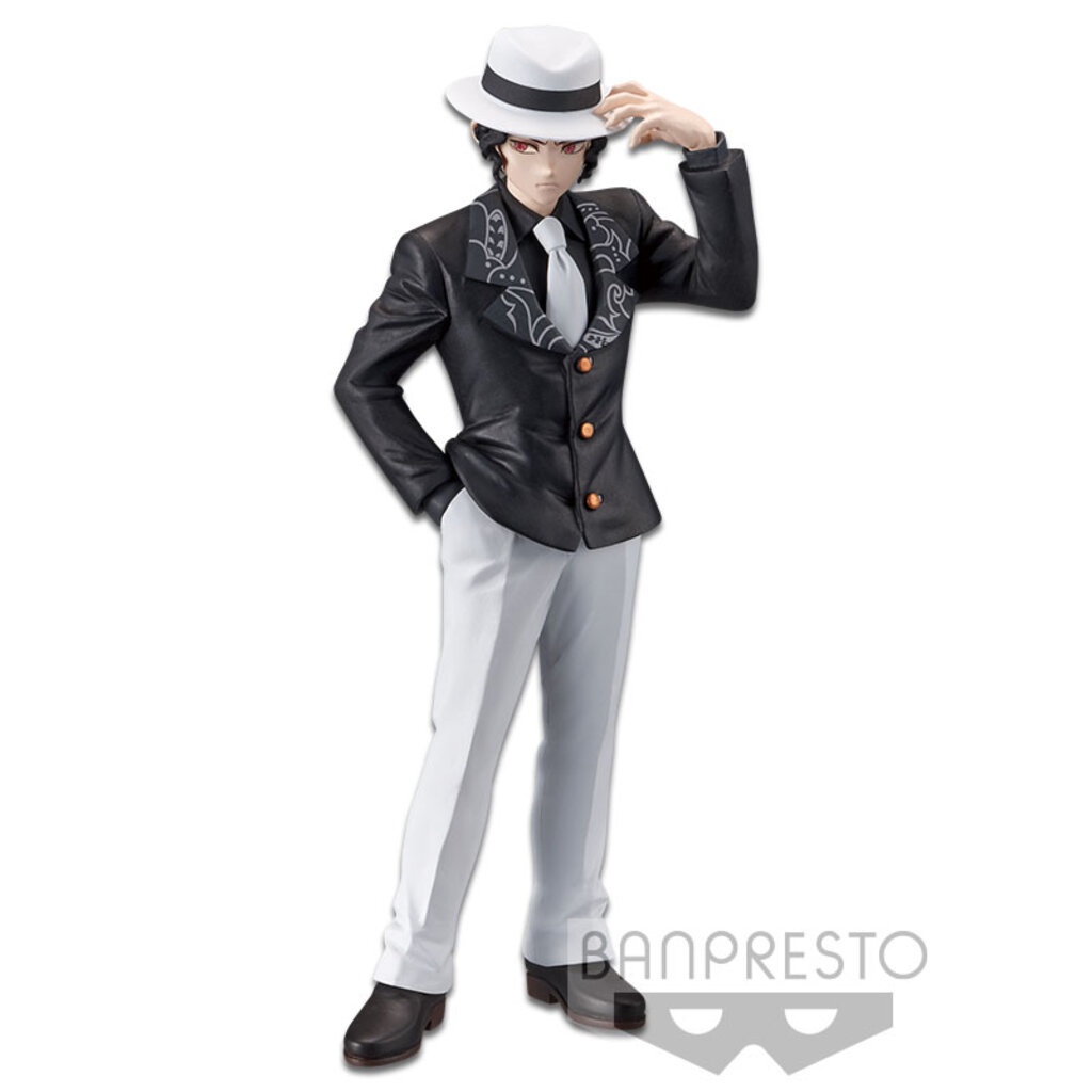 4983164176230 demon slayer: kimetsu no yaiba figure-demon series- vol.1 muzan