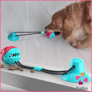 Taika บอลเชือกดึง ที่กัดฟันกรามสุนัข ของเล่นหมา  Dog Toy