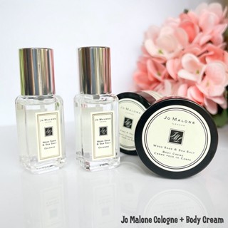 Jo Malone Wood Sage &amp; Sea Salt Mini Set 2 items (No Box)