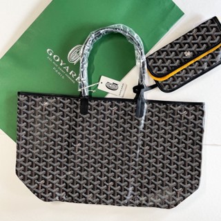 New Goyard ST tote pm