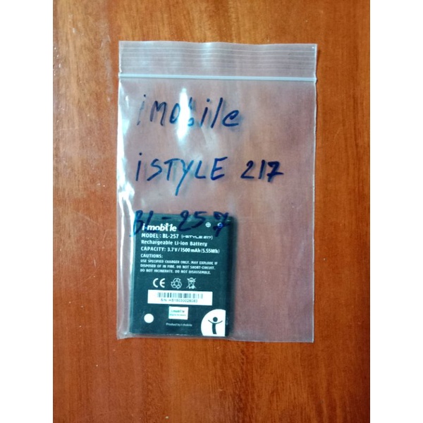 แบตมือถือimobile istyle217