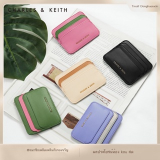 CHARLES &amp; KEITH ฤดูใบไม้ร่วงกระเป๋าสตรี CK6-50770538-2 การจับคู่สีกระเป๋าเงินเหรียญมินิกระเป๋าบัตร