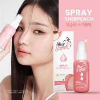 เชอพีช สเปรย์น้ำแร่กันแดด SherPeach