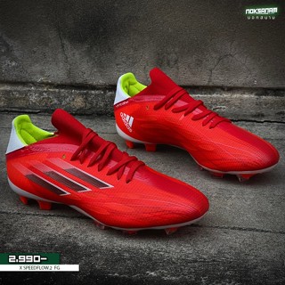 ADIDAS X SPEEDFLOW.2 FG **รบกวนสอบถามไซส์ก่อนทำการสั่งซื้อ