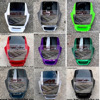 หน้ากากหน้า DASH 94 DASH 125 ตัวเก่า หน้ากาก แดช ตัวแรก หน้าเต็ม