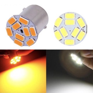 *หลอดไฟเลี้ยวเร็ว ไฟถอย LED 9SMD ชิป หน้าตัด (ราคา 1หลอด) 12V