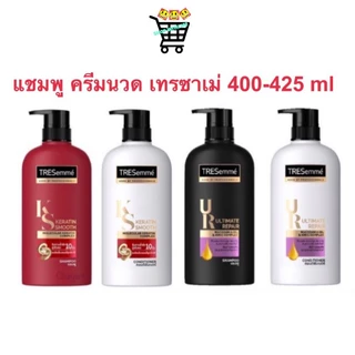 TRESemmé เทรซาเม่ แชมพู , ครีมนวดผม ขนาด 370 - 450 มล. ครบทุกสูตร