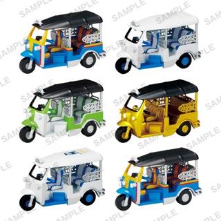 4582520189442 gasha tuk tuk 3ล้อ (set of 6)