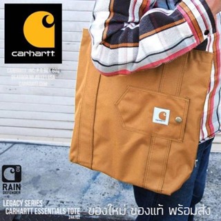 กระเป๋าสะพายข้าง Carhartt Essential Tote รุ่นพิเศษจากญี่ปุ่น ของใหม่ ของแท้ พร้อมส่ง