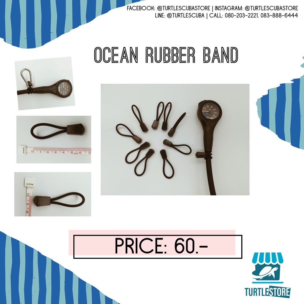 Ocean Rubber Band ยางรัดอุปกรณ์ดำน้ำ เกรดดี สำหรับจัดระเบียบสายต่างๆ พร้อมส่งจากไทย