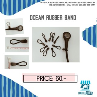 Ocean Rubber Band พร้อมส่งจากไทย