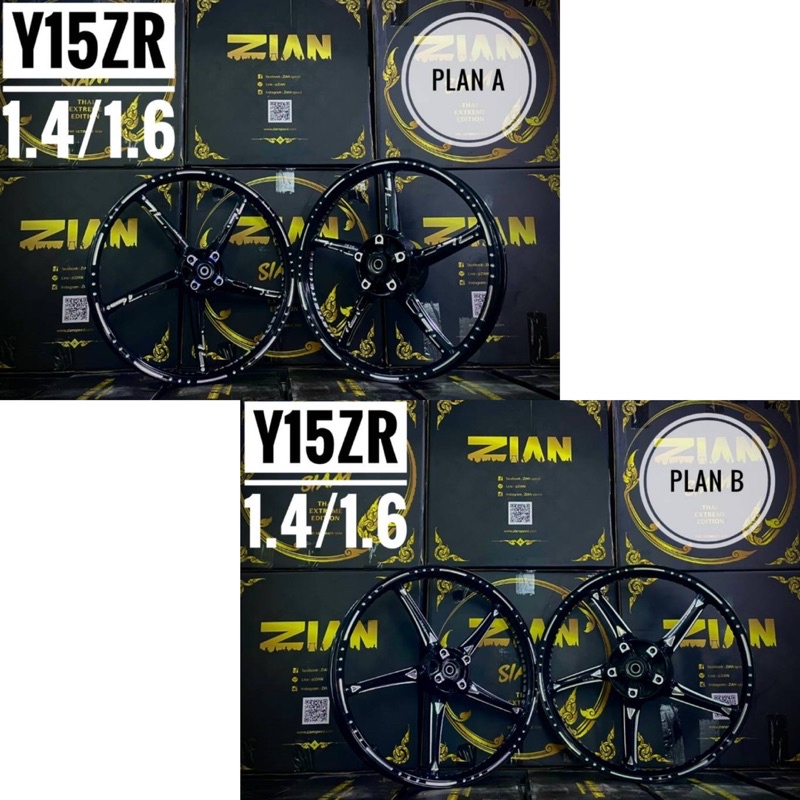 ZIAM SIAM Y15 555 SP522 CNC CUT SPORT RIM (รุ่น A & B) THAI EXTREME EDITION RIM