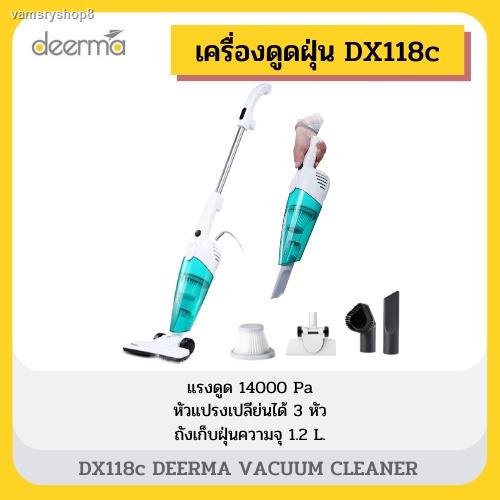 จัดส่งจากกรุงเทพฯ ส่งตรงจุด🔥จัดส่งทุกวัน🔥Deerma เครื่องดูดฝุ่น DX115C  DX118C Household Vacuum Cleaner