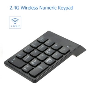 Wireless Numpad Keyboard แป้นพิมพ์ตัวเลข แบบไร้สาย รองรับ Computer / Notebook