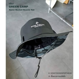 Green Camp Nylon Bucket Boonie Hat .