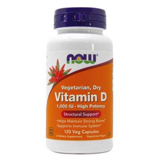 NOW Foods, Vegetarian, Dry Vitamin D, 1,000 IU, 120 Veg Capsules