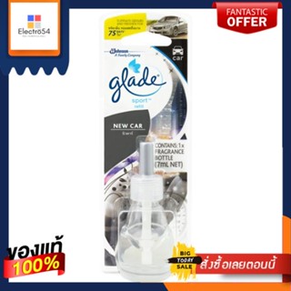 เกลด สปอร์ต นิวคาร์ รีฟิลGLADE SPORT REFILL NEW CAR 7 ML TH