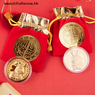 # 2023 new year # 2023 New Year Of The Rabbit Good Luck Gold Coin Rabbit Commemorative Coin Chinese Zodiac Year Of The Rabbit Gold Coin Red Envelope New Years Gift Souvenir Coins