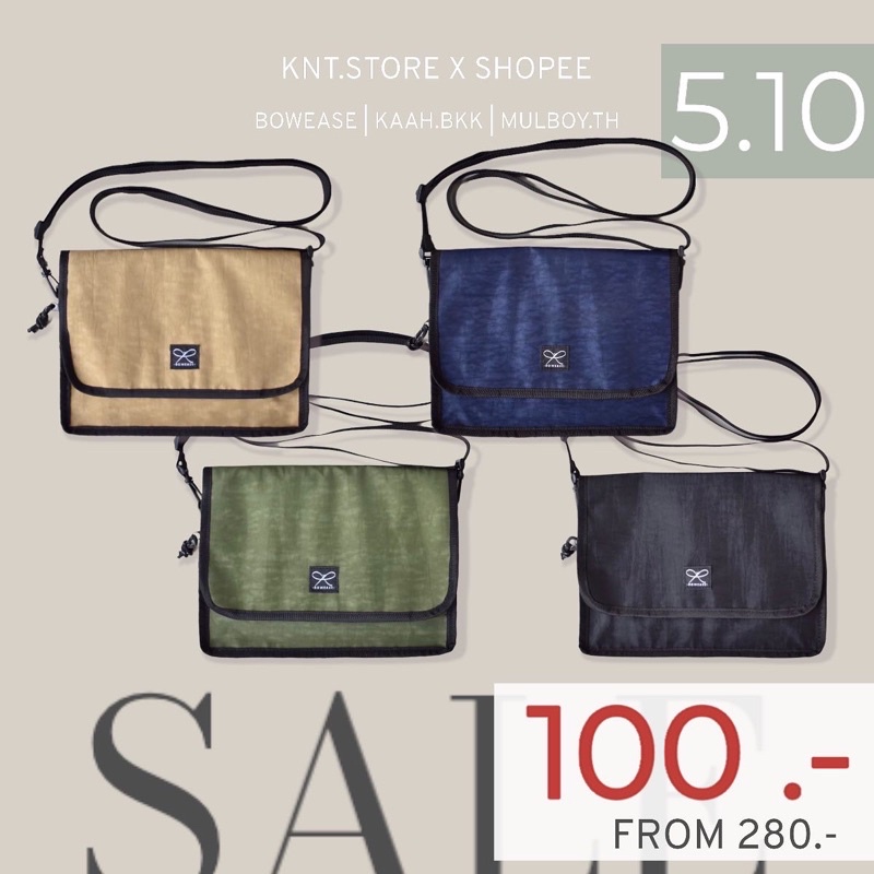 พร้อมส่ง Traveler bag knt.store ThaiPick