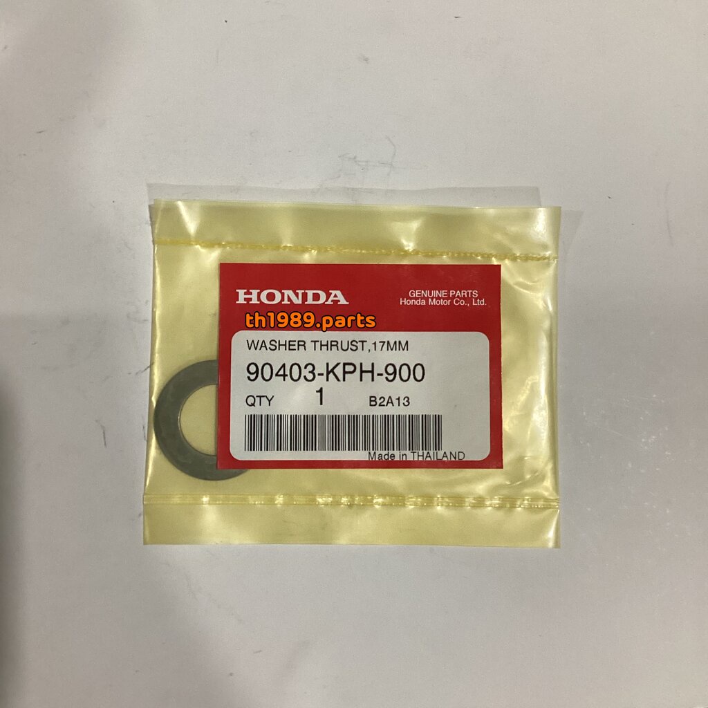 90403-KPH-900 แหวนกันรุน, 17 มม. WAVE125I WAVE125S,R WAVE110I อะไหล่แท้ HONDA