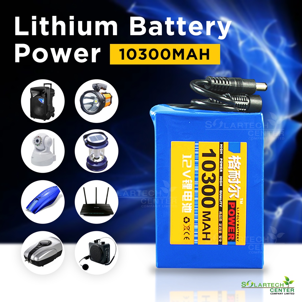 Battery Lithium Polymer Pack 18650 รุ่น 12.6V 10300MAH