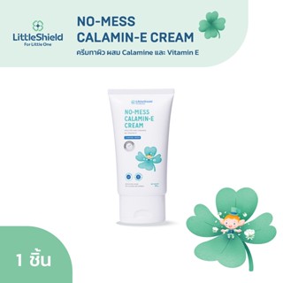 คาลาไมน์ครีมทาผื่นผ้าอ้อม แก้คัน สำหรับทารก - Little Shield: NO-MEAA CALAMIN-E CREAM