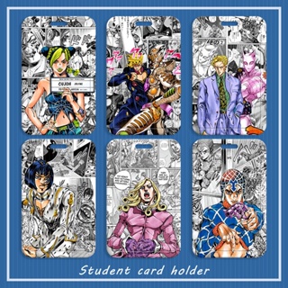 【1】กระเป๋าใส่บัตรประจําตัวประชาชน ลายการ์ตูนอนิเมะ JoJos Bizarre Adventure Mrt พร้อมสายคล้อง สําหรับเด็กนักเรียน