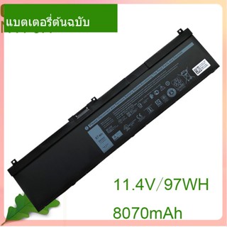 Original แบตเตอรี่โน้ตบุ๊ค 5TF10 7M0T6 NYFJH /8070mAh For Precision 7530 0WMRC77I 7540 7330 P74F 7730 P34E Series