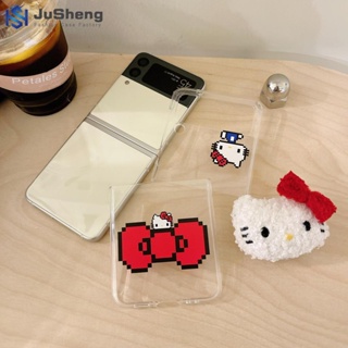 เคสโทรศัพท์มือถือ แบบฝาพับ ลาย Jusheng KITTY พร้อมขาตั้ง สําหรับ Samsung Z Flip4 Z Flip3 Z Flip2 Z