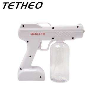 TETHEO ส่งด่วน ปืนฆ่าเชื้อ ปืนฉีดแอลกอฮอล์ รุ่นพรีเมี่ยม Disinfection Gun 800ml ปืนฉีดพ่นนาโนแบบชาร์จไฟมือถือ  Blue Ray