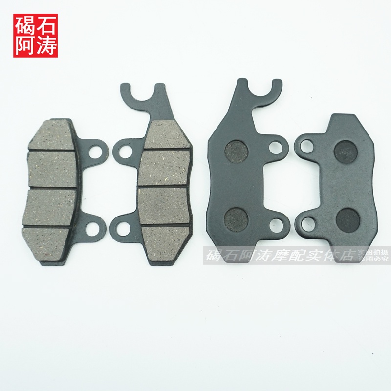 ZF & MOTO Kawasaki Ninja 400 NINJA400 Z400 Z300 NINJA300/250 ผ้าเบรคหน้าหลังเบรค Pad