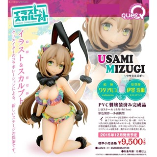 [ Figure แท้ ] #พร้อมส่ง Illust &amp; Sculpt - Usamimizugi 1/8 Scale [ Ques Q ]