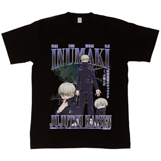 เสื้อยืด พิมพ์ลาย Inumaki Toge Jujutsu Kaisen Homage Series