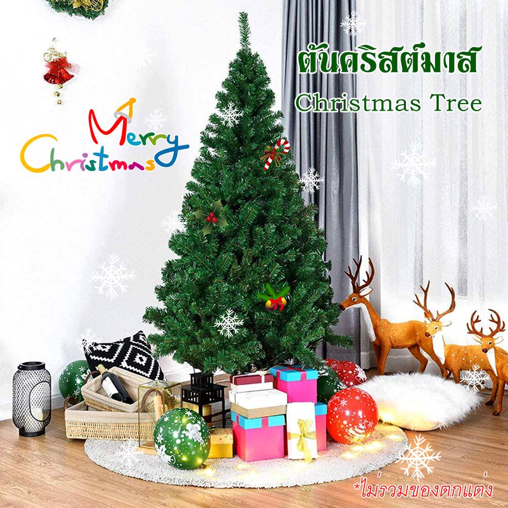 ต้นคริสต์มาส คริตมาสต์ ราคา/1 ต้น ไม่รวมของแต่ง cy โปรดอ่านรายละเอียด