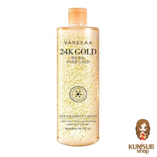 วานีก้า น้ำตบทองคำ 24เค โกลด์ เอสเซ้นส์ ลิควิค Vanekaa 24K Gold Essence Liquid