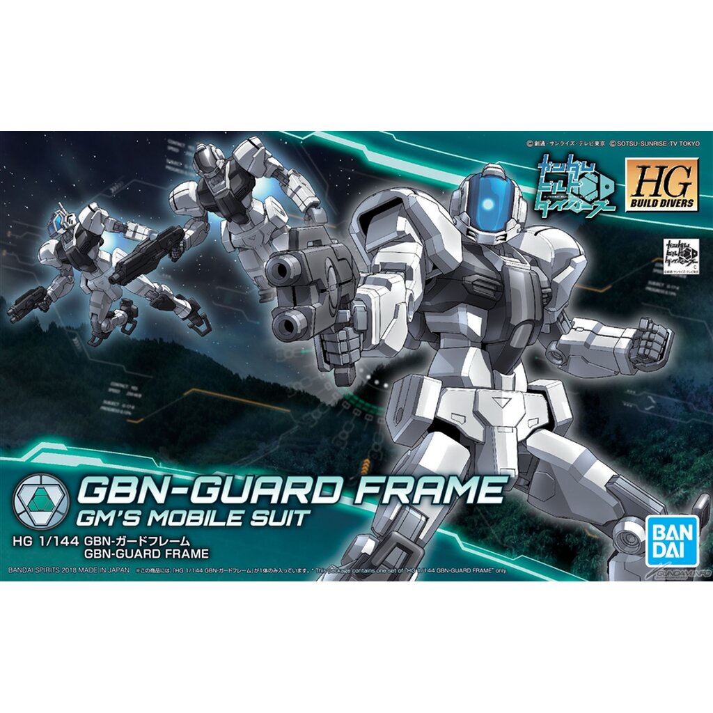 HG 1/144 GBN-GUARD FRAME GUNPLA GUNDAM 4573102553607