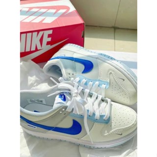 Nike Dunk Low (GS) "Ivory Hyper Royal" Stylish low top Sneakers in Sea Salt Blue