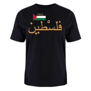 Sanc6 [พร้อมส่ง] เสื้อยืด ผ้าฝ้าย 100% พิมพ์ลาย Palestine Muslim Arabic พลัสไซซ์ พลัสไซซ์ ของขวัญคริสต์มาส สําหรับผู้ชาย