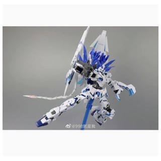 MG 1/100 Unicorn Perfectibility [Daban] รหัส 6656