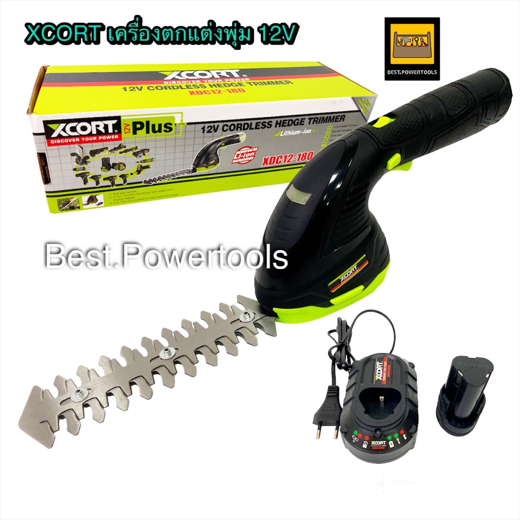 XCORT (SERIES12) เครื่องตัดแต่งกิ่งไม้ไร้สาย เครื่องตัดแต่งพุ่มไม้ไร้สาย 12V น้ำหนักเบา เครื่องตัดกิ