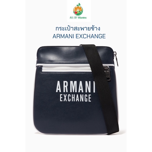 กระเป๋าสะพายข้างหนังเทียม ARMANI EXCHANGE เหมาะสำหรับผู้ชาย พร้อมส่ง