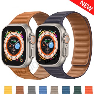 สายนาฬิกาข้อมือหนัง แบบแม่เหล็ก หรูหรา สําหรับ Apple Watch iWatch Series Ultra 8 7 6 5 4 3 2 1 SE 45 มม. 44 มม. 40 มม. 41 มม.