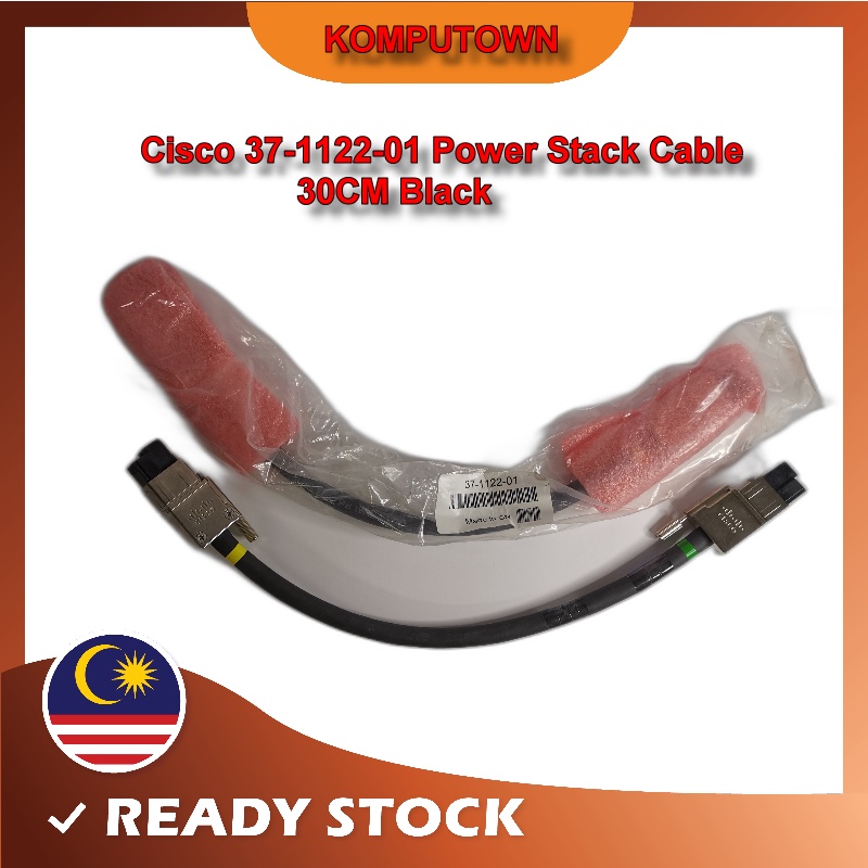 Cisco 37-1122-01 สาย Power Stack 30CM สีดํา