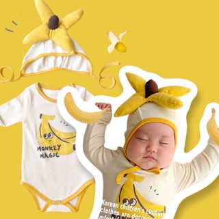 Banana baby ชุดน้องกล้วยไข่ #ชุดแฟนซี #ชุดบอดี้สูท #ชุดกล้วย